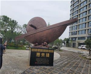 明光中醫(yī)院紫銅雕塑藥碾子尺寸5